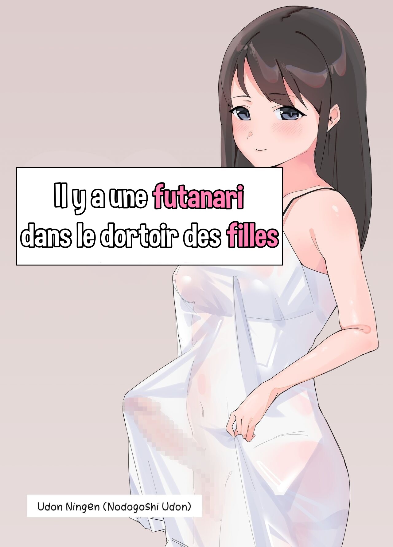 Futanari Musume no Iru Joshiryo | Il y a une Futanari dans le dortoir des filles page 1 full