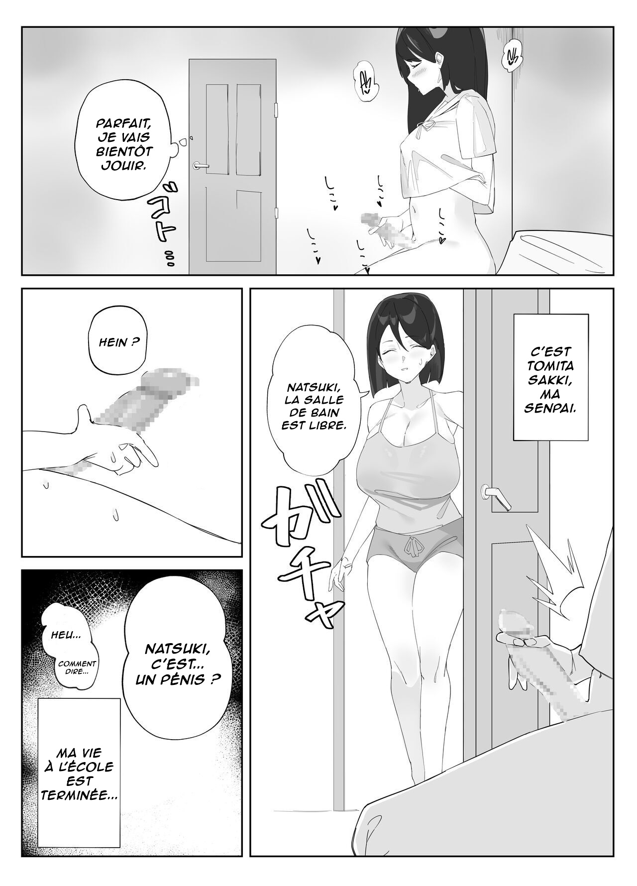 Futanari Musume no Iru Joshiryo | Il y a une Futanari dans le dortoir des filles page 4 full