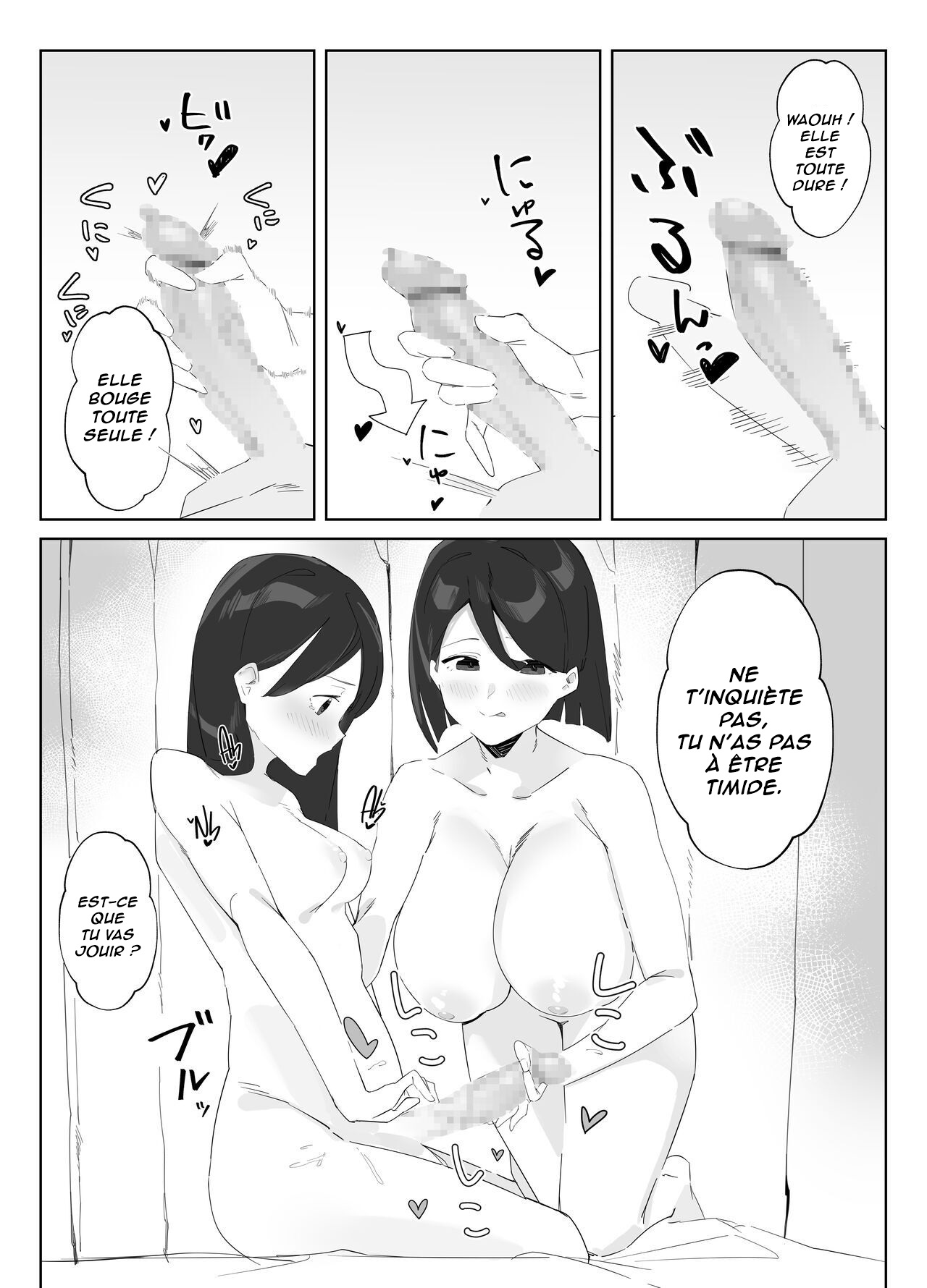 Futanari Musume no Iru Joshiryo | Il y a une Futanari dans le dortoir des filles page 6 full