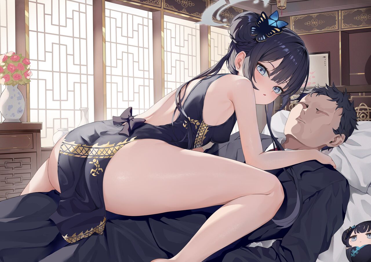 Kisaki Ryuuge page 7 full