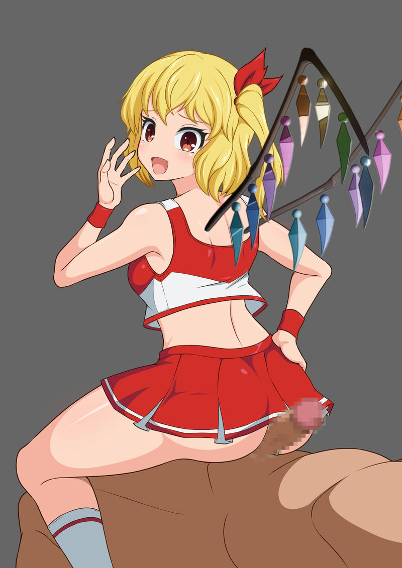 Flandre scarlet 's riding sex practice page 2 full