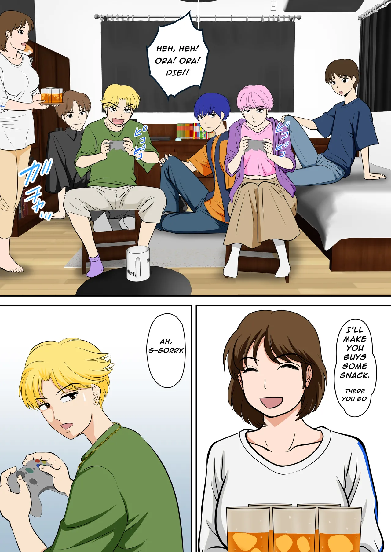 MY FRIENDS WITH MY MOTHER l Toiu wake de, Hobo Zenra no Kaa-san ni Onegai Shitemita 2 page 8 full