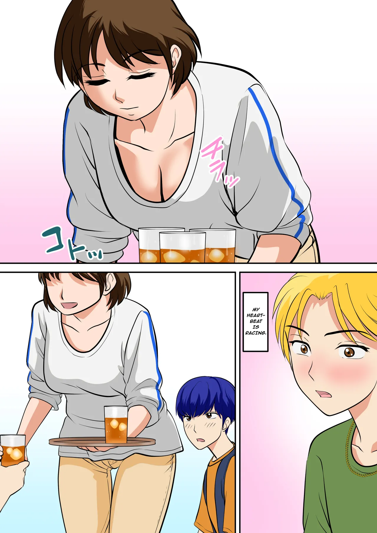 MY FRIENDS WITH MY MOTHER l Toiu wake de, Hobo Zenra no Kaa-san ni Onegai Shitemita 2 page 9 full