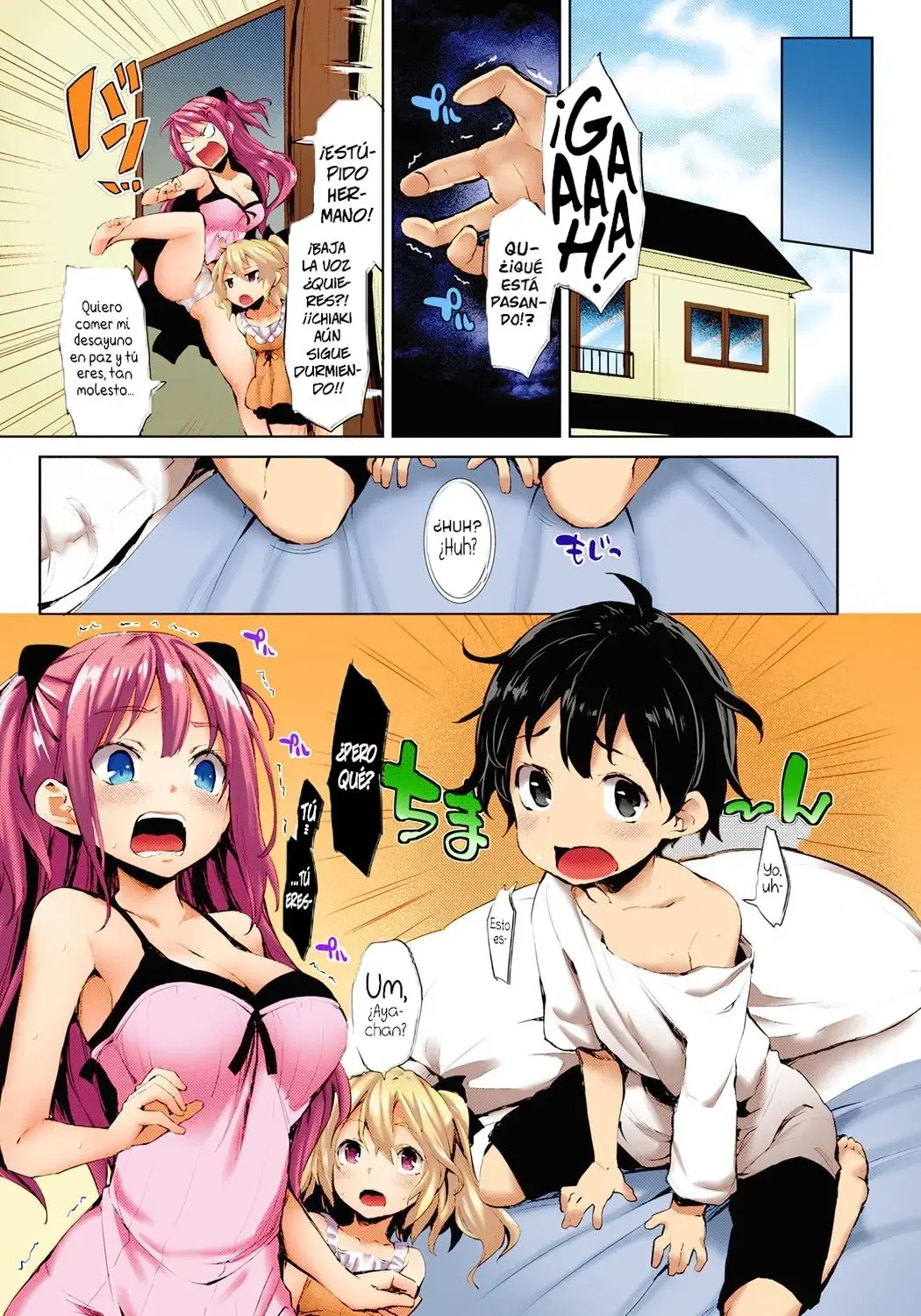 Ane Taiken Shuukan page 5 full