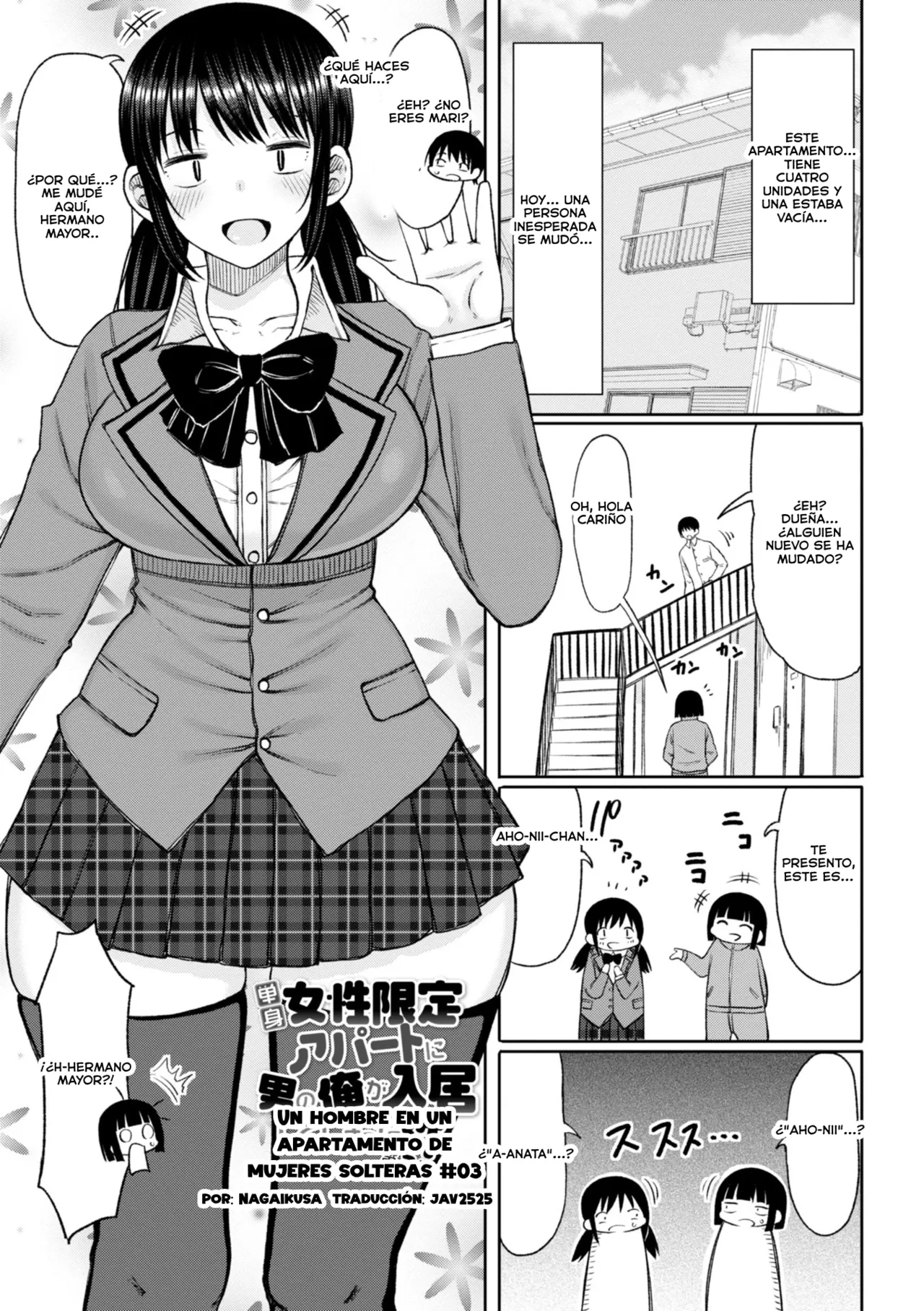 Un hombre en un apartamento de mujeres solteras #03 page 1 full