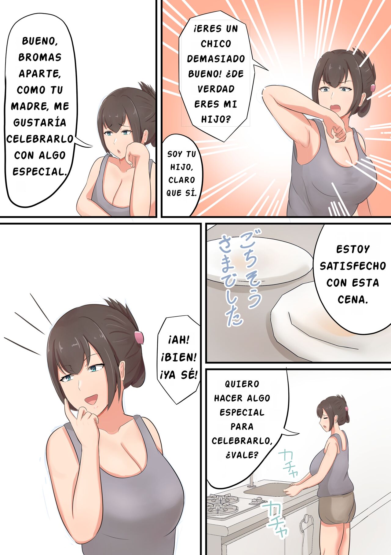 Oiwai ni Okaa-san ga Fudeoroshi Shite Kureta Hanashi | ¡¡Celebarndo con mama mi primer empleo!! page 4 full