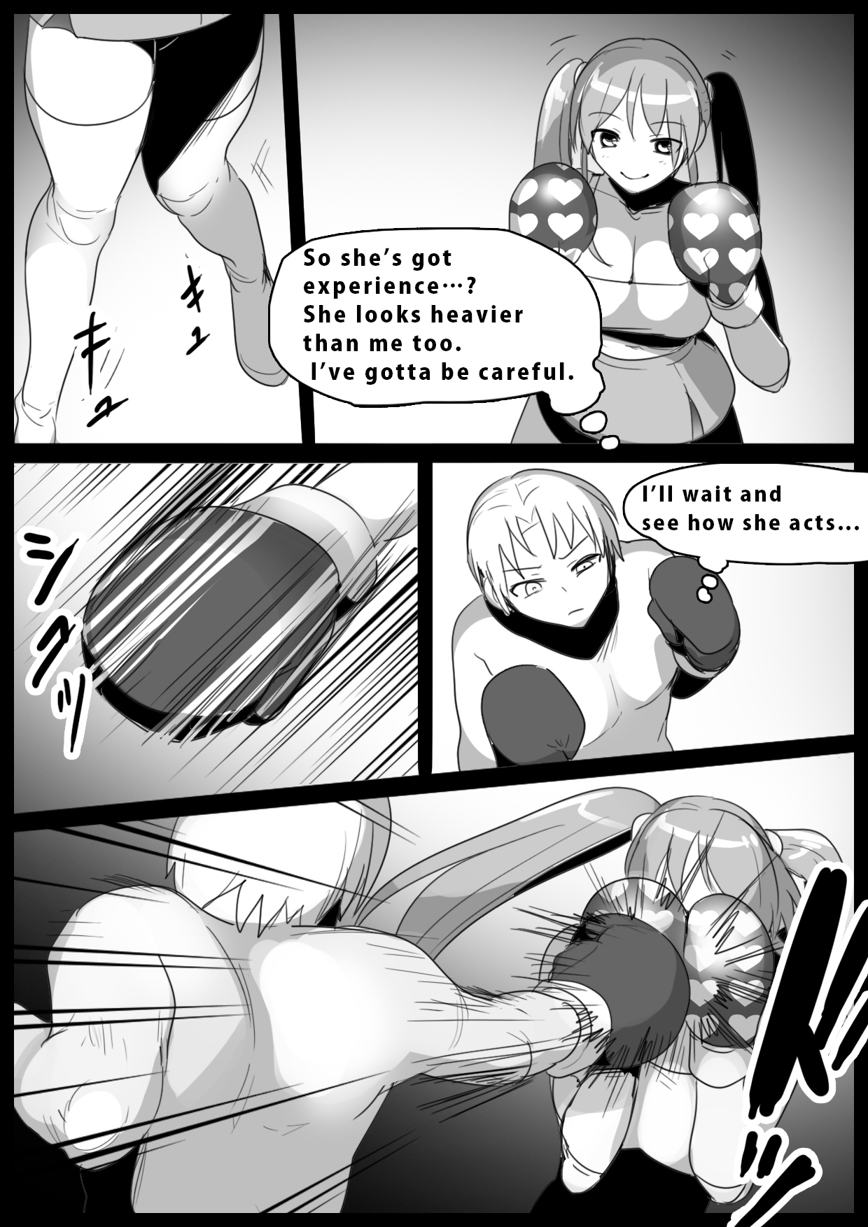 Girls Beat! -vs Moe- page 3 full