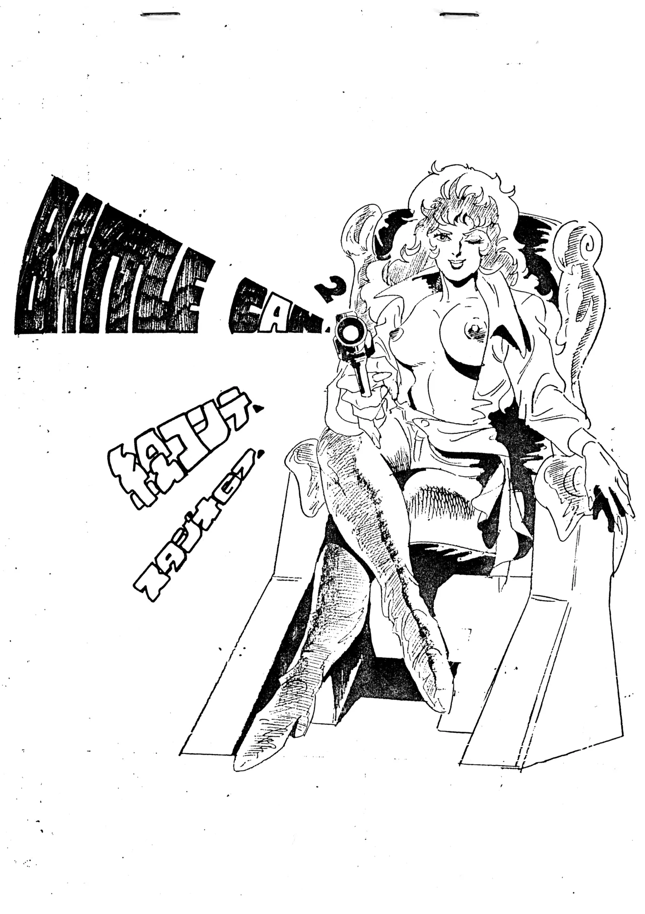 Battle Can-Can Production Documents - Storyboards page 1 full