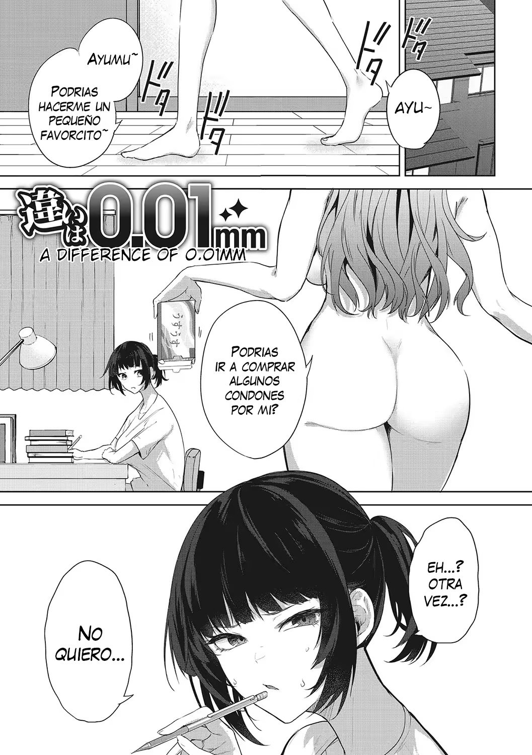 Chigai wa 0.01 mm | Diferencia de 0.01 mm page 1 full