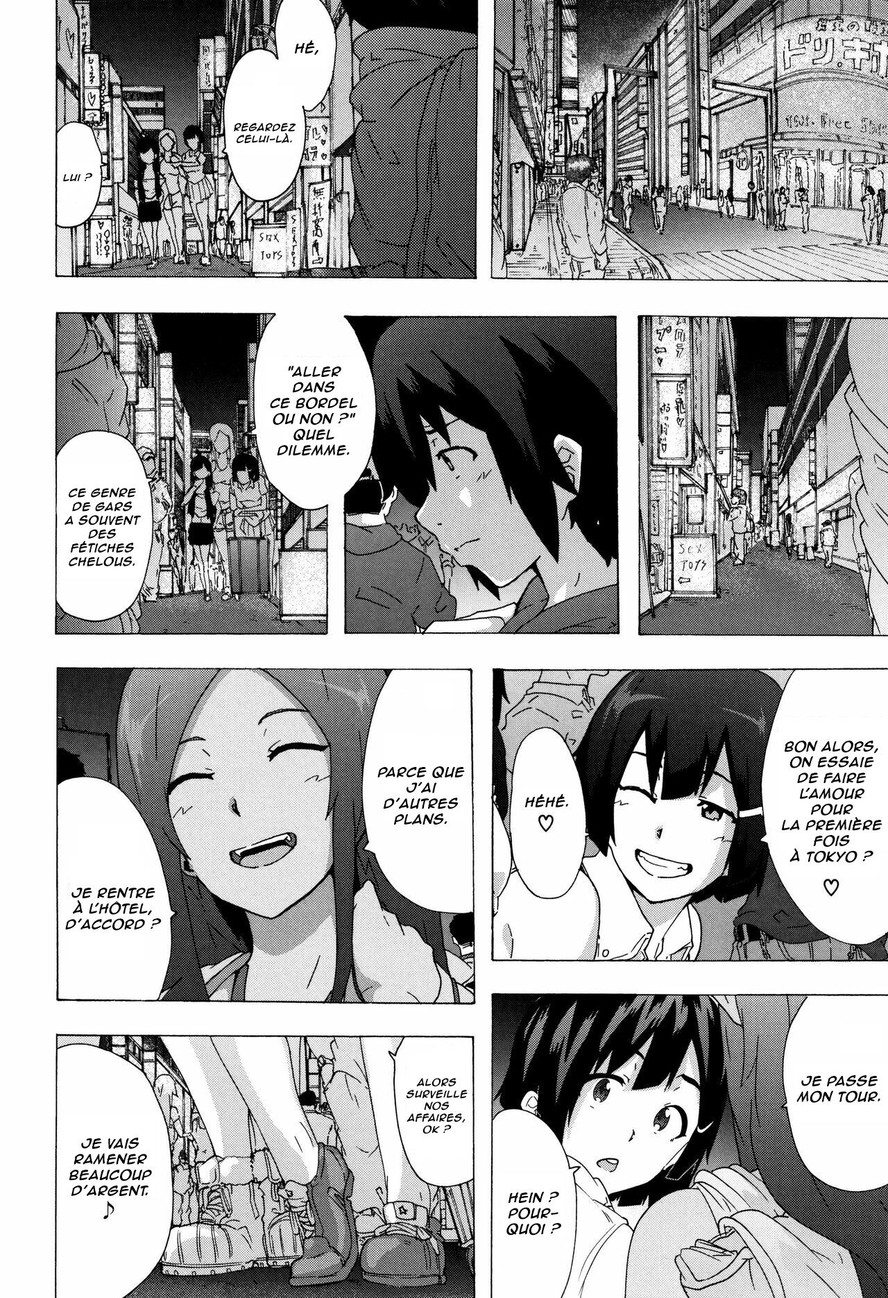 Bitches Journey Ch. 3 | Le Voyage des Catins Ch. 3 page 2 full