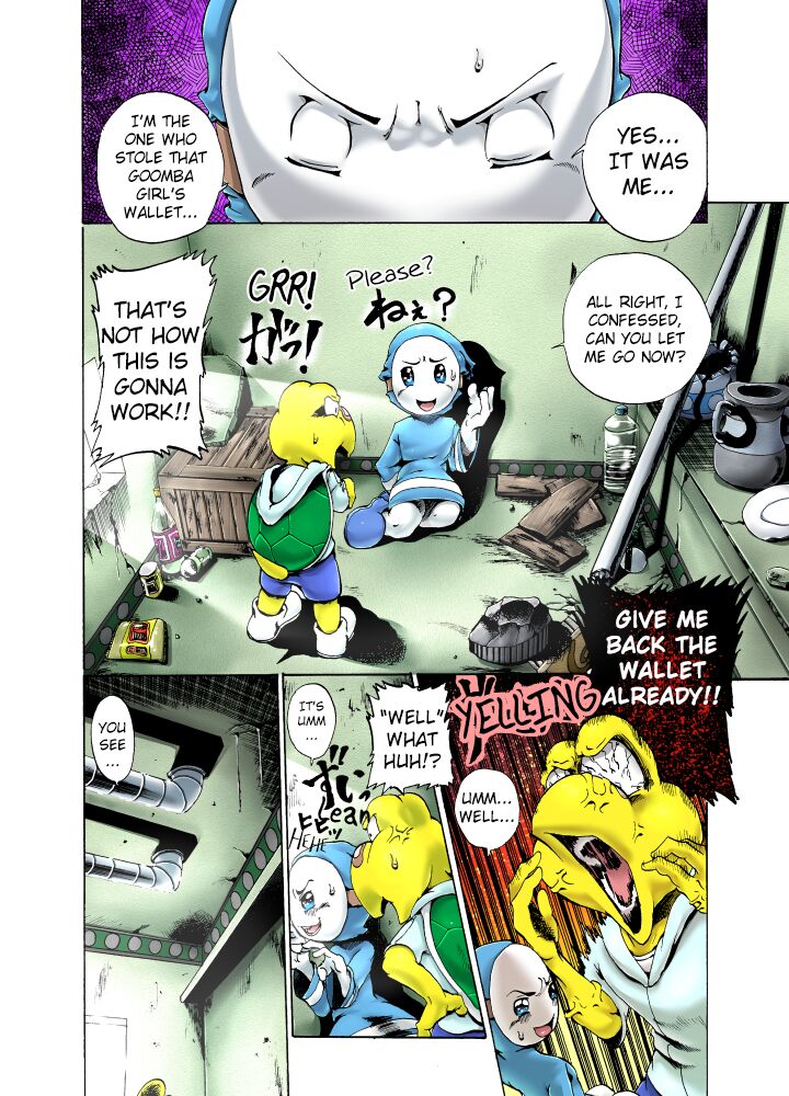 Short Koops Manga page 3 full