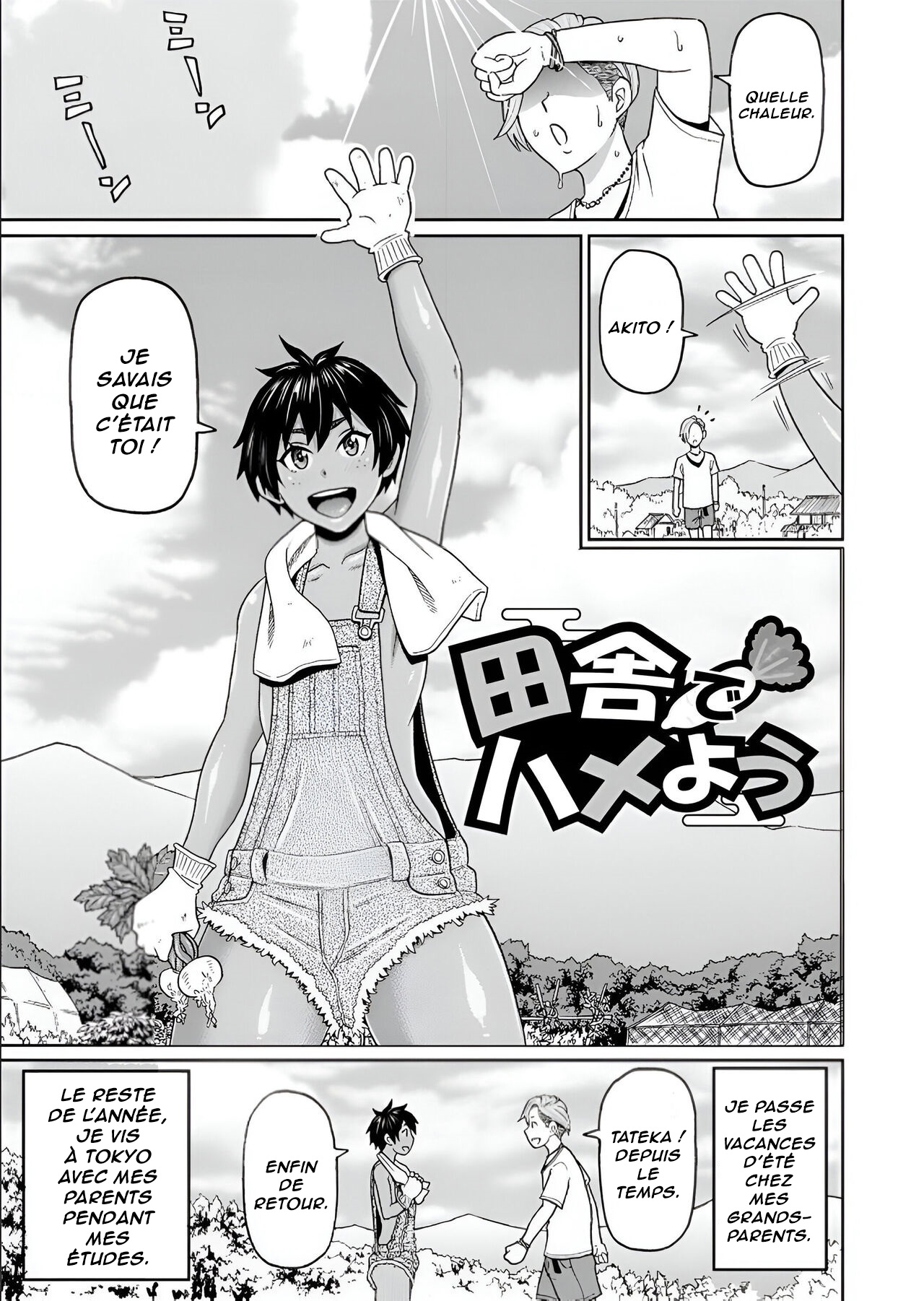 Inaka de Hameyou | Une fille de la campagne page 1 full