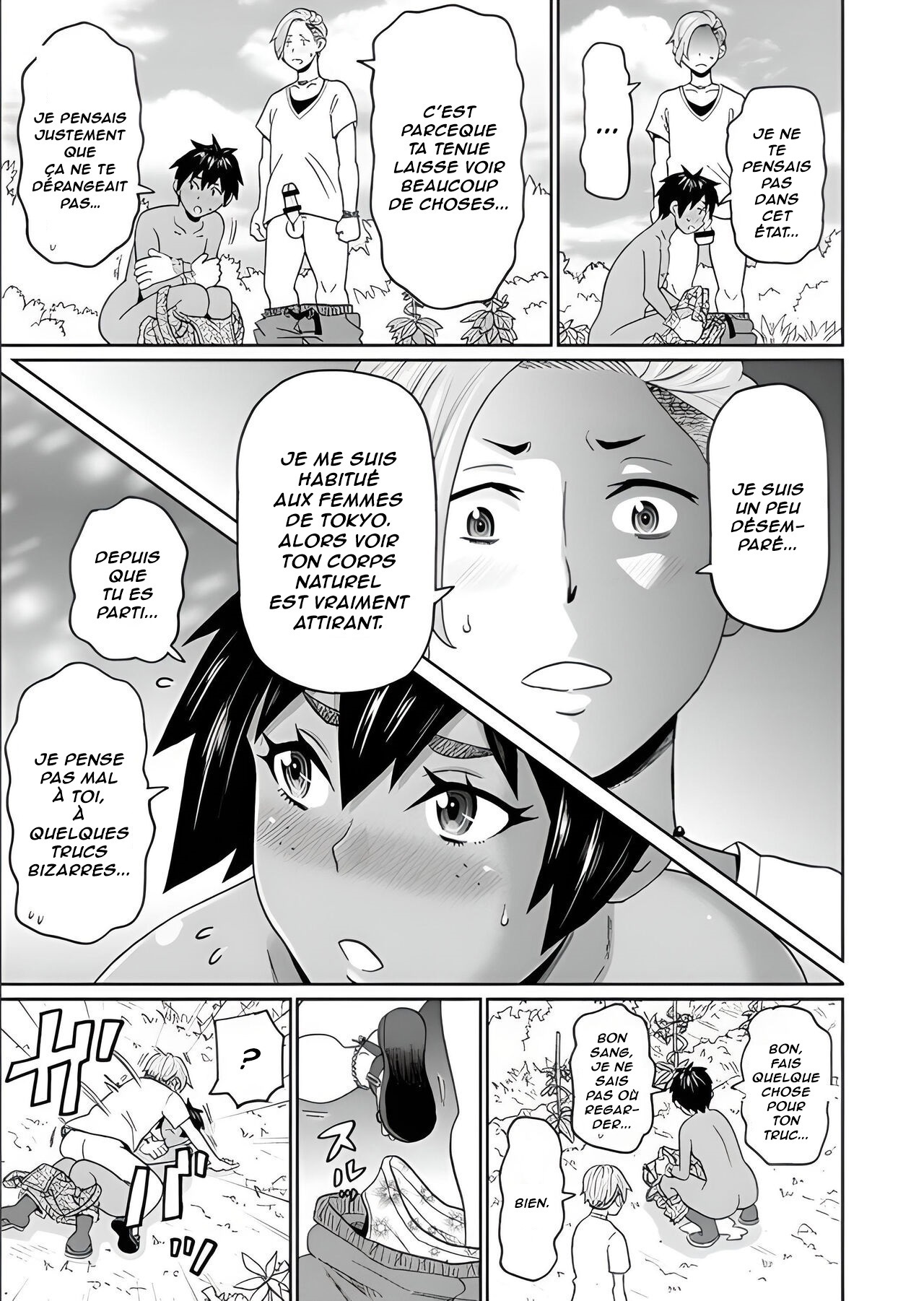Inaka de Hameyou | Une fille de la campagne page 9 full