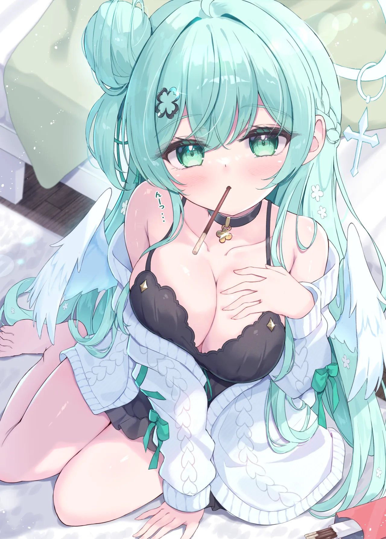 緑風マルト page 3 full