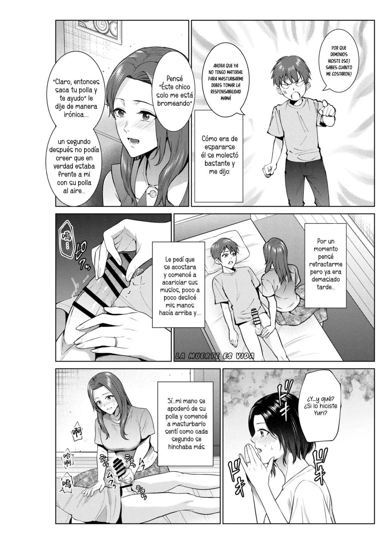 Hirusagari no haha-tachi | Tarde de Mamás page 5 full