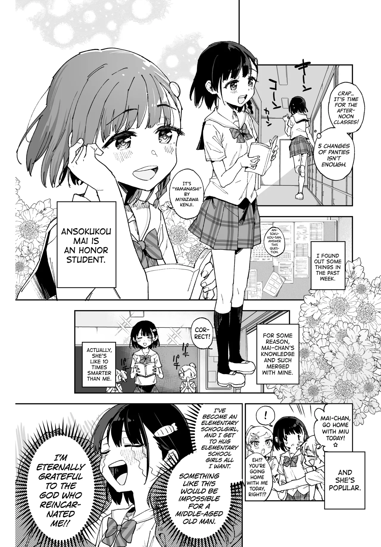 Joshi Shougakusei Idol ni TS Shita kara Member Zenin to LesSe Suru 2 page 4 full