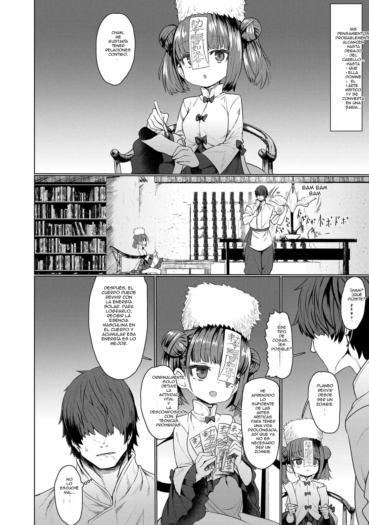 Sokuochi Loli-BBA page 10 full