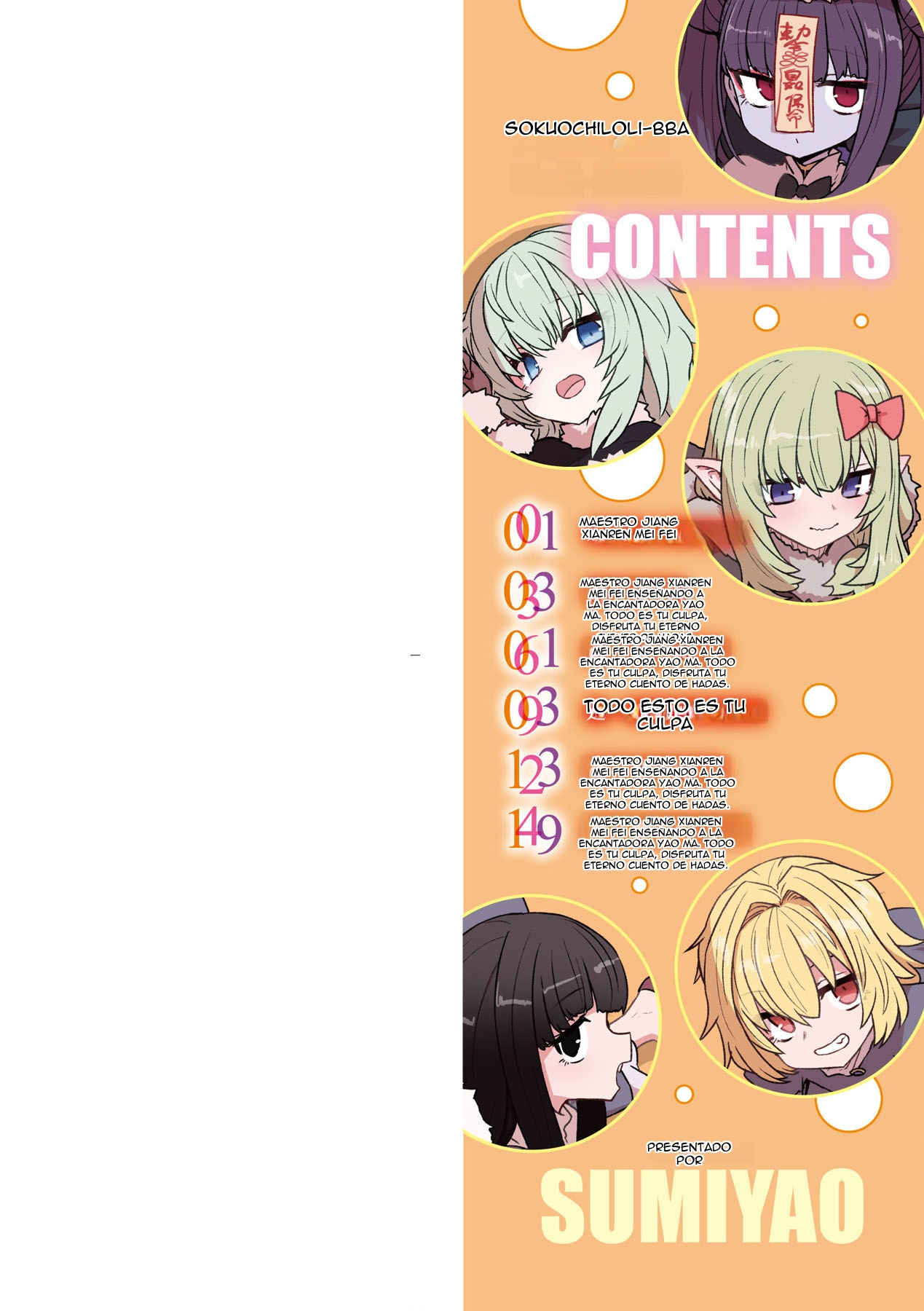 Sokuochi Loli-BBA page 2 full