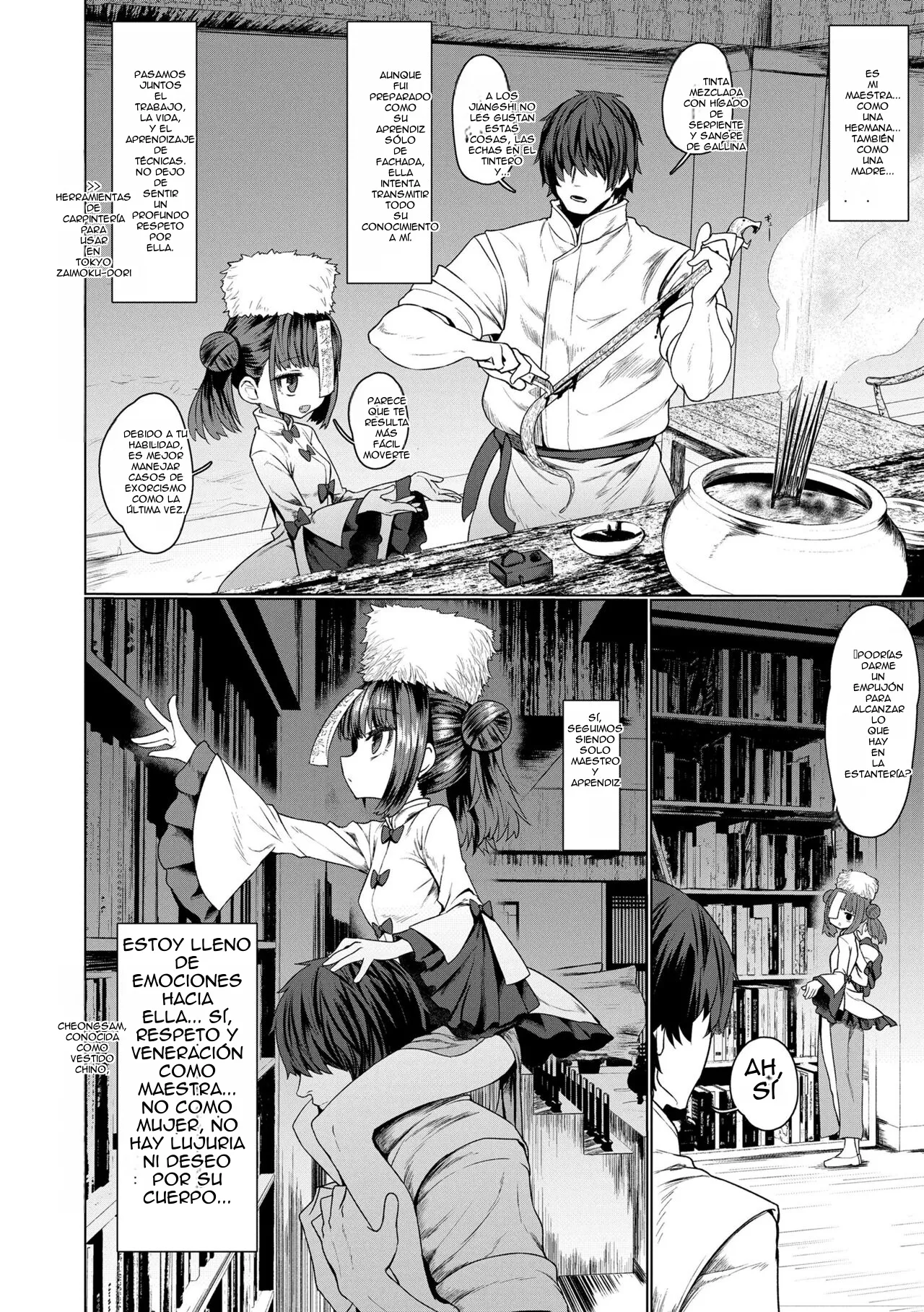 Sokuochi Loli-BBA page 8 full