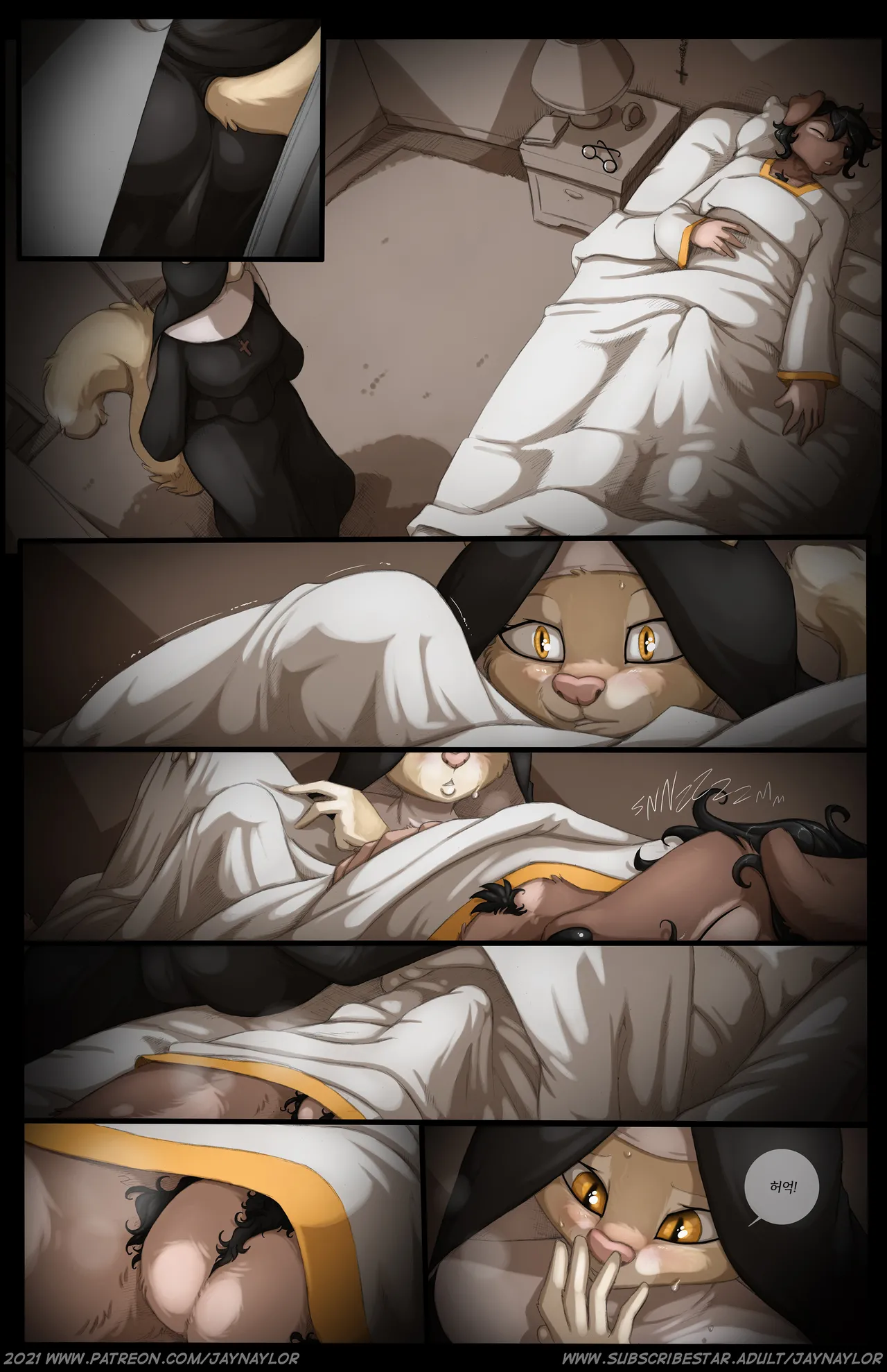 When God Sleeps page 3 full