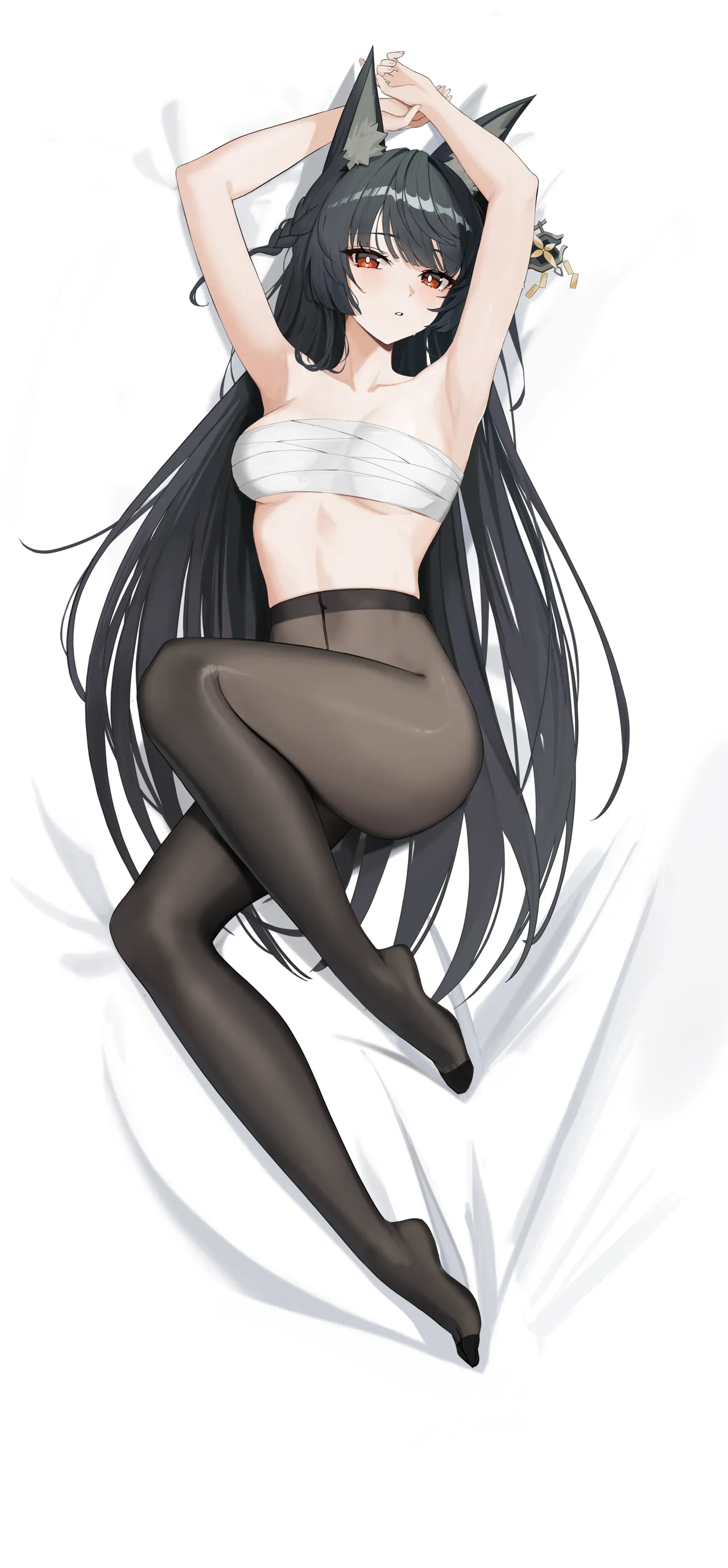 日奎 page 3 full