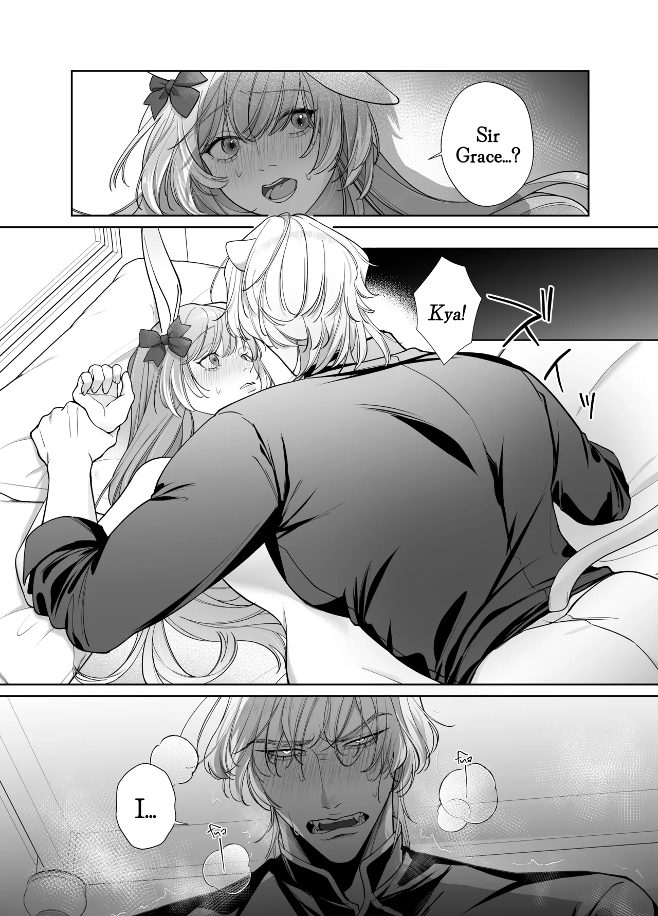 Saikyou Shishi no Hanayome ha Usagi-chan page 10 full