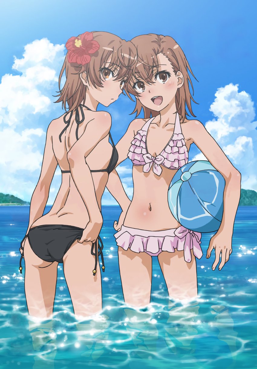 Accurate To Aru no Railgun page 2 full