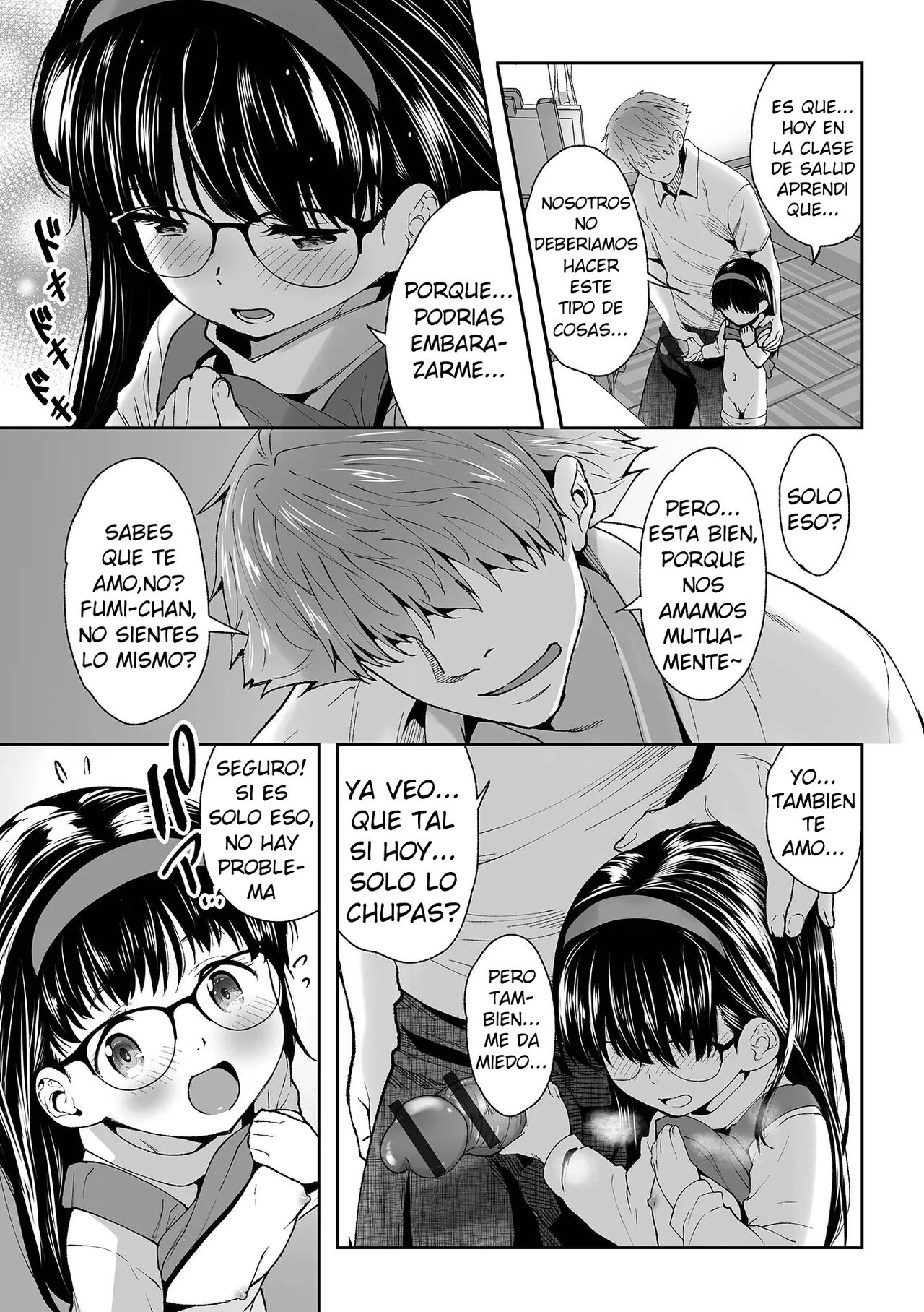 Houkago Jugyou | Lecciones Despues de Clases page 3 full