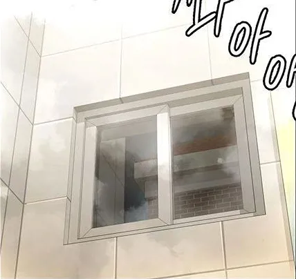 Queen Bee - Chapter 155 - Seonyeong Takes Shower page 1 full