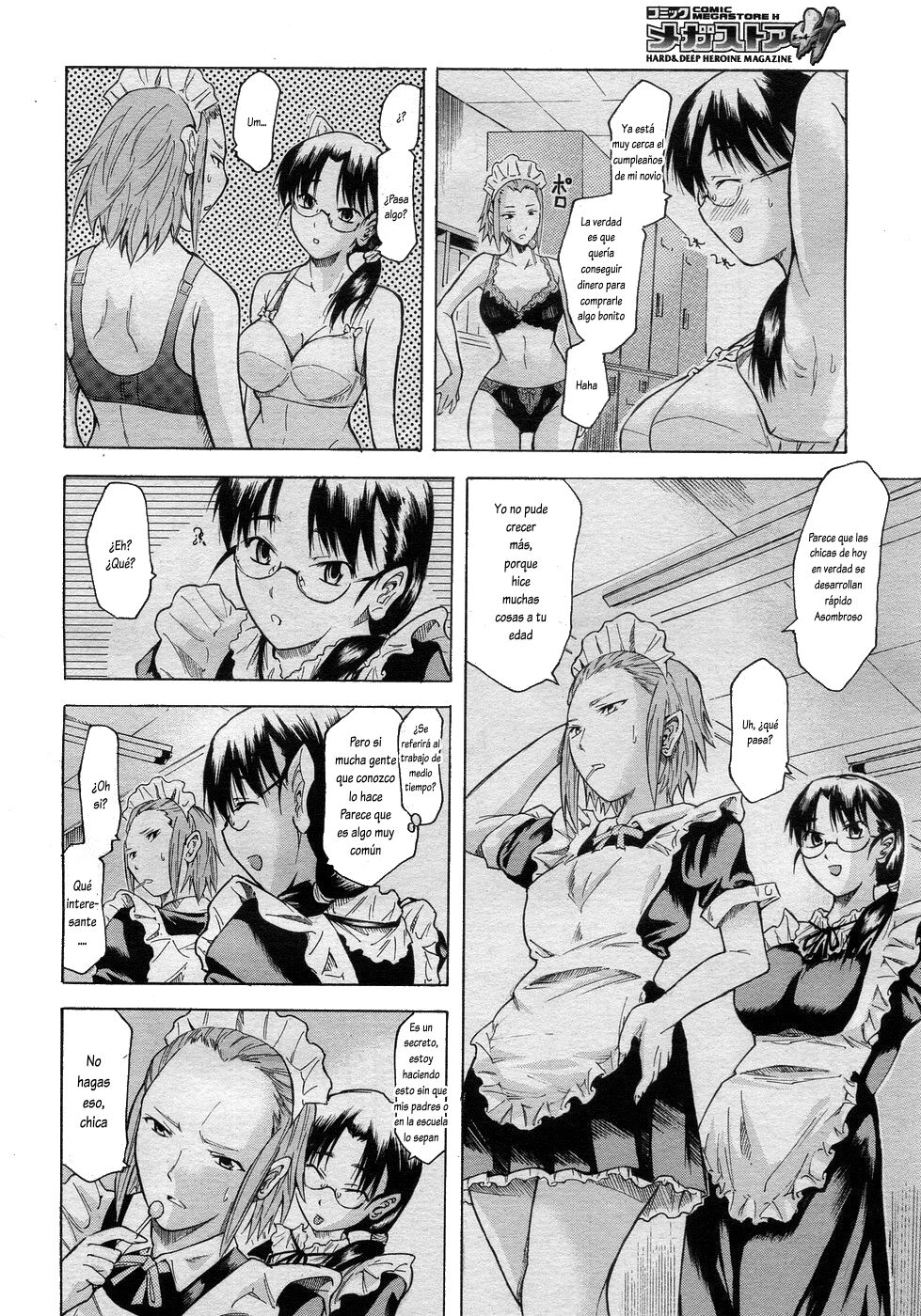 Trouble★Arbeit | Trabajo★Problemático page 4 full