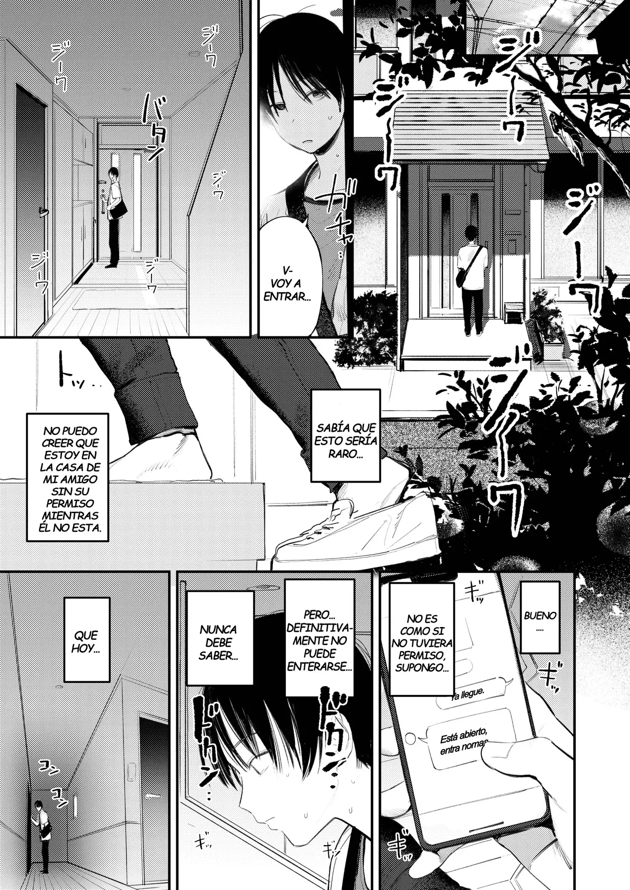 Mamono no Heya ~6 nen-buri ni Saikai shitara Hikikomori NEET ni Natteita Shinyuu no Onee-san ni Semararete Seieki o Shiboritorareru Hanashi | El Cuarto del Monstruo ~La Hitoria de Cómo Fui Exprimido por La Ermitaña Hermana Mayor de Mi Mejor Amigo~ page 3 full