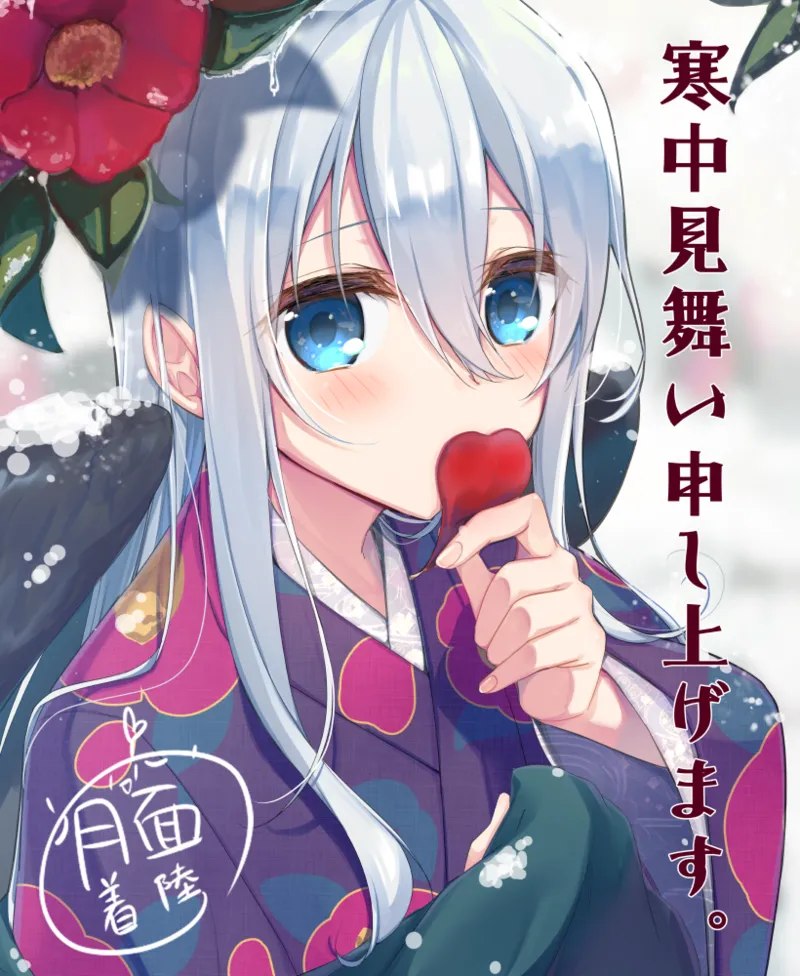 月面着陸（getumen2021.01-2024.05 page 1 full