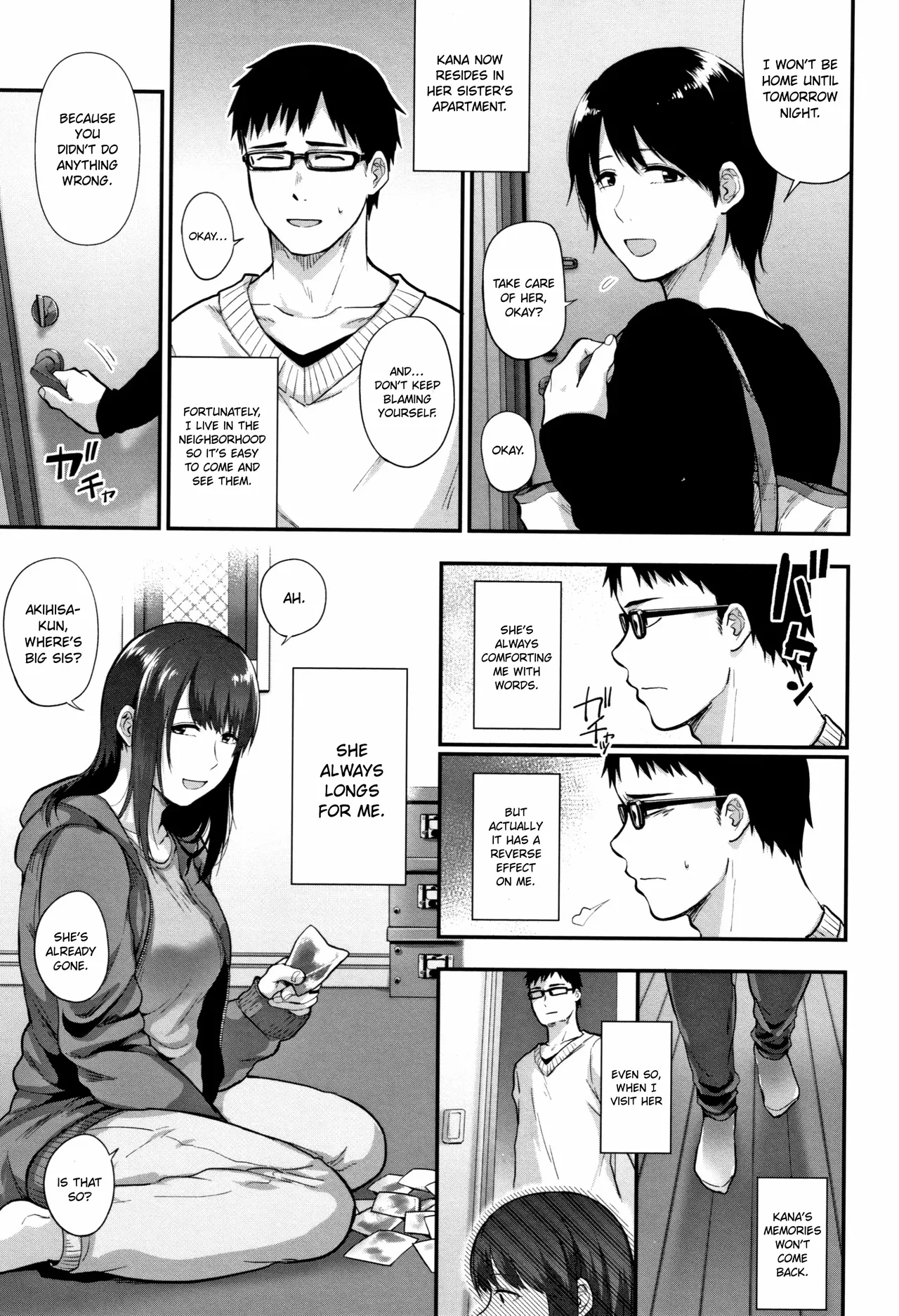 Kioku | Memories of the Body page 3 full