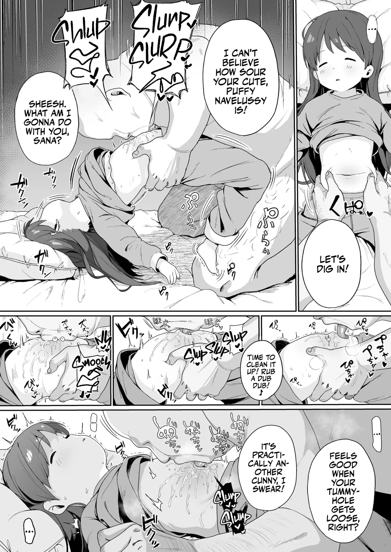 Konya wa Manamusume Nemurasete Konsui Benjo ni Shiyoutto! | Tonight, I'll  Drug my Daughter to use her as my Personal Latrine! page 5 full