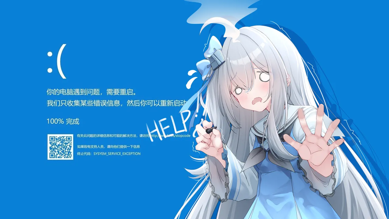 Windows11娘 page 10 full
