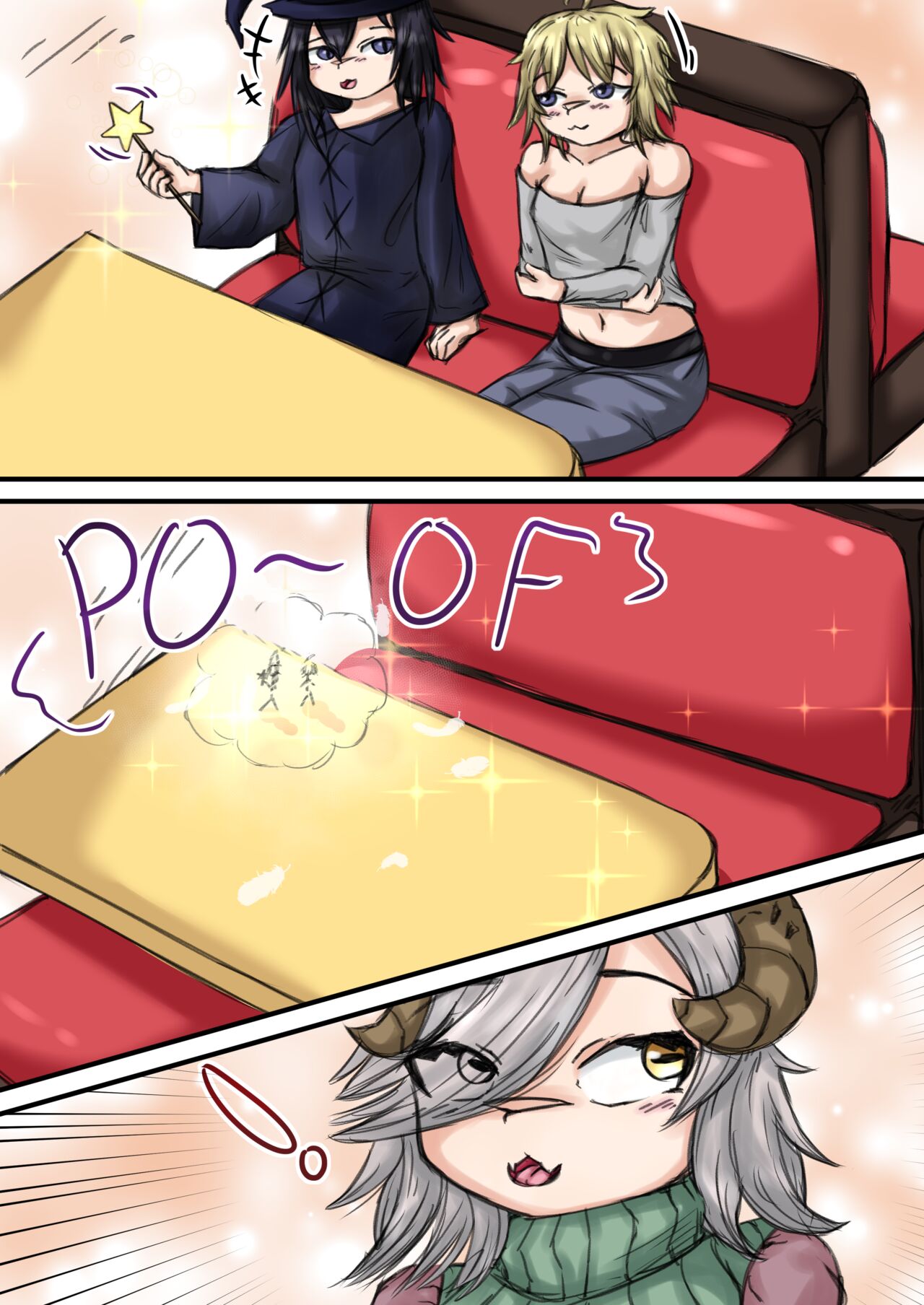 Terrified Treats page 1 full