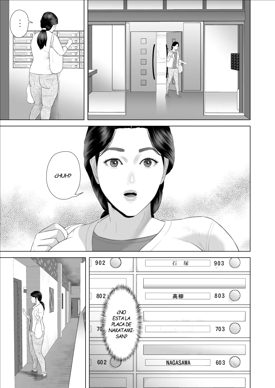 Boku ga Okaa-san to Konna Koto ni Nacchau Hanashi 9 page 3 full