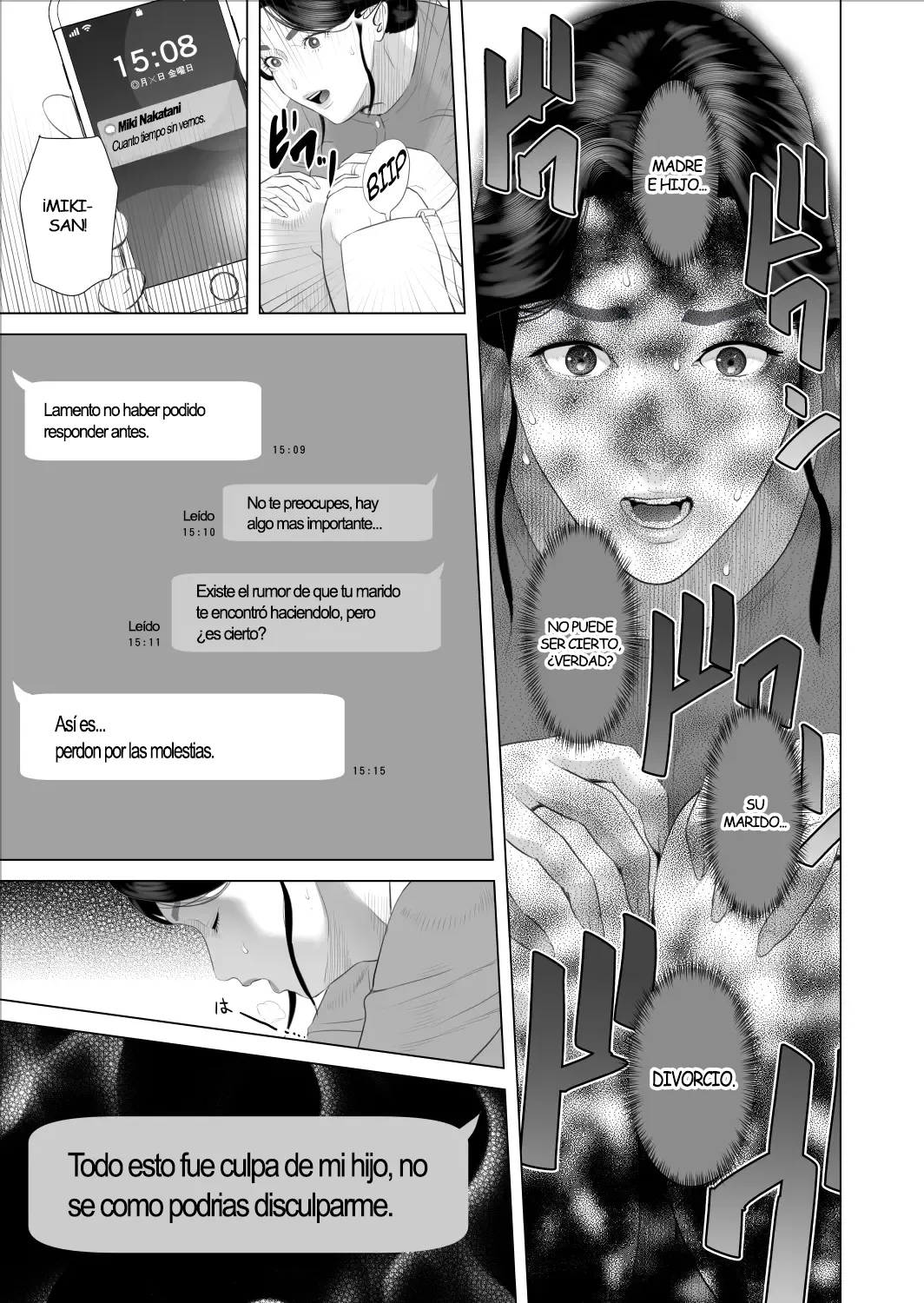 Boku ga Okaa-san to Konna Koto ni Nacchau Hanashi 9 page 7 full