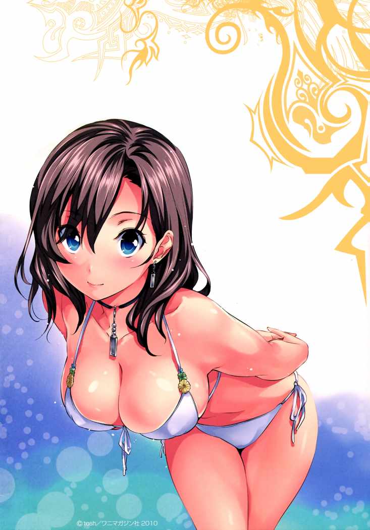 Menkui! Toranoana Limited Edition Omake page 8 full