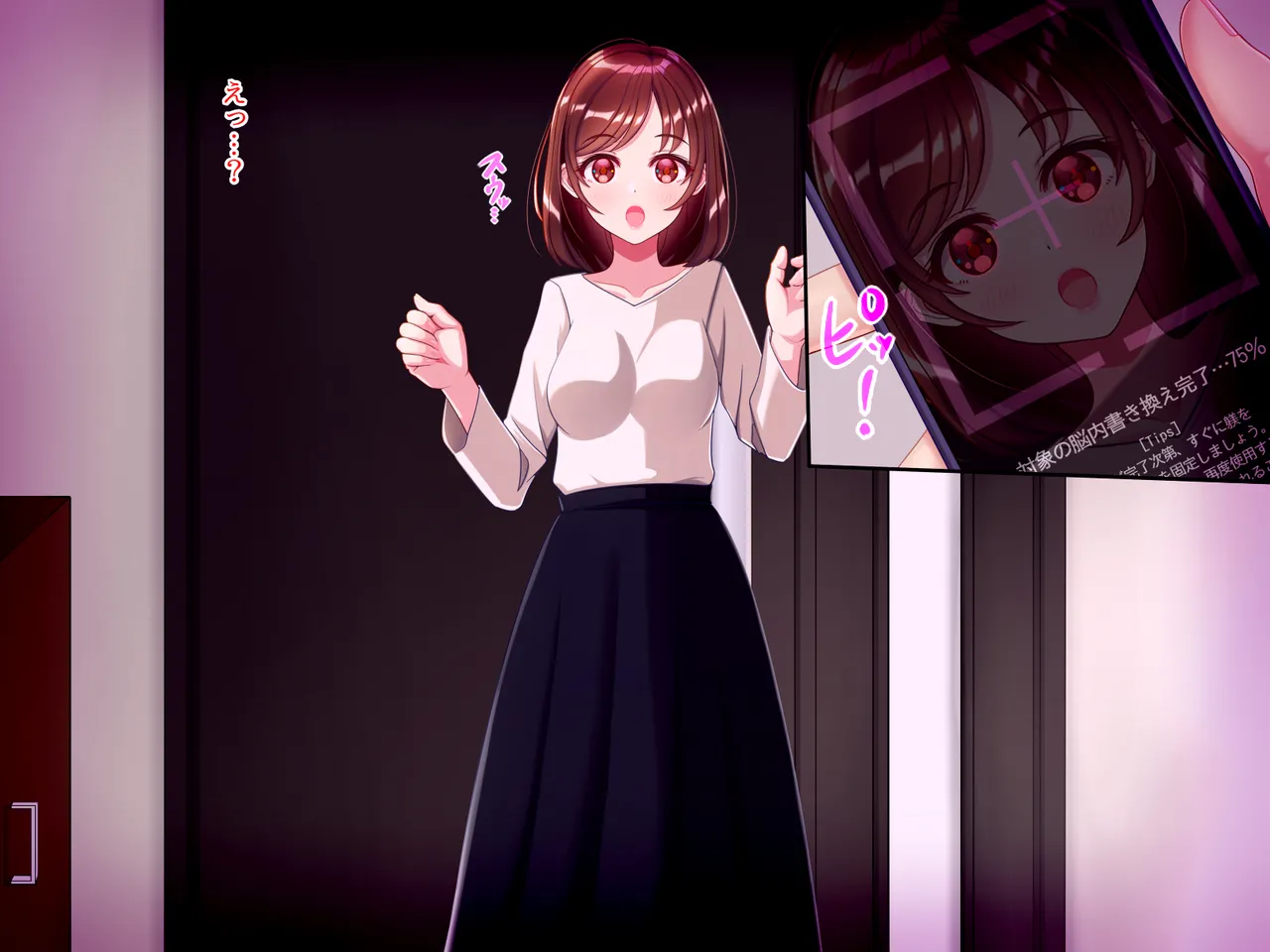 hgf page 10 full