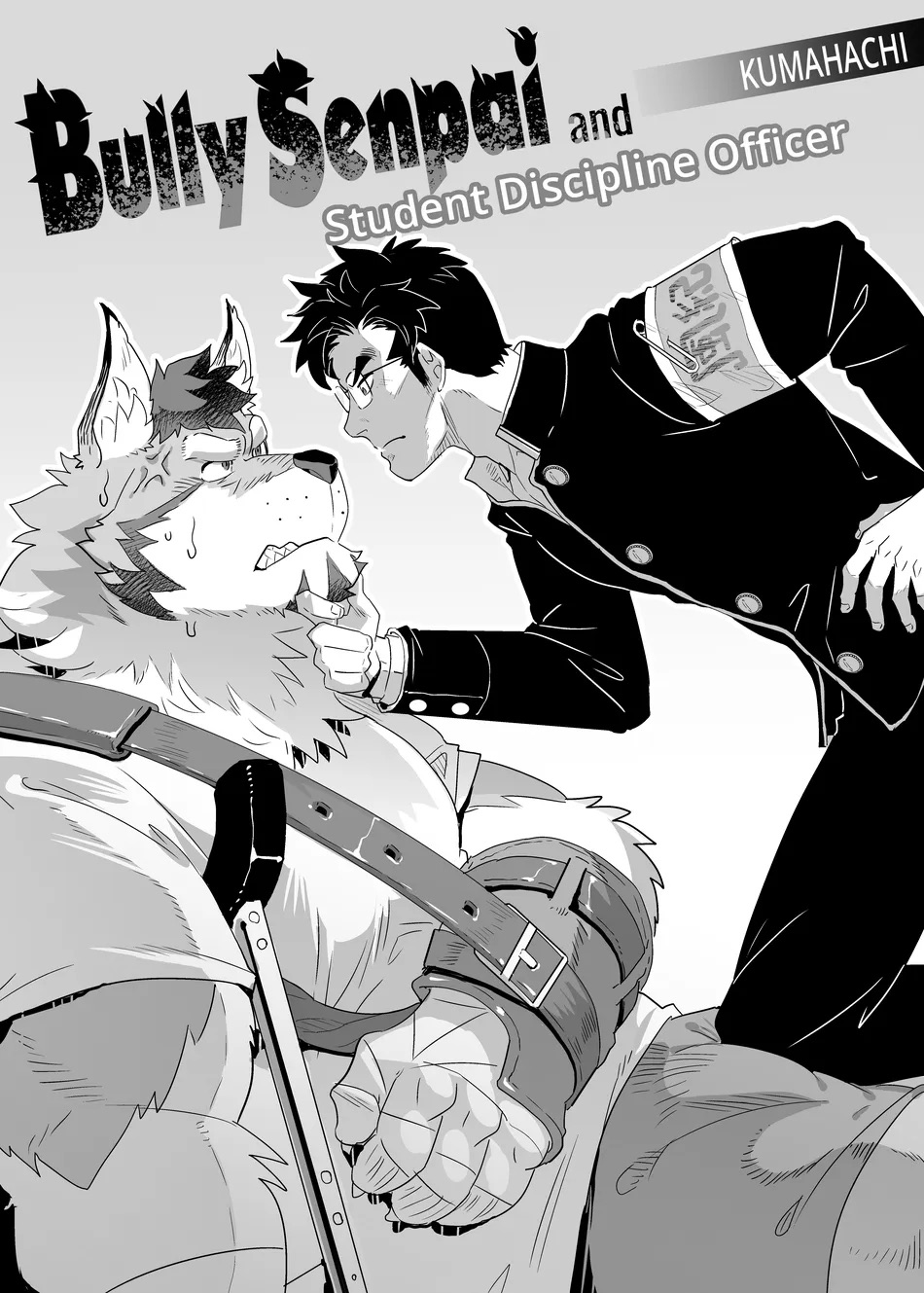 Bully Senpai and Student Discipline Officer page 1 full