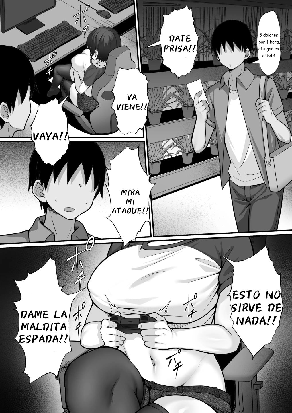 Ore no Joukyou Seiseikatsu 16 "NeCafe Hen" | Mi vida sexual en Tokio 16 "Edición Netcafe" page 6 full