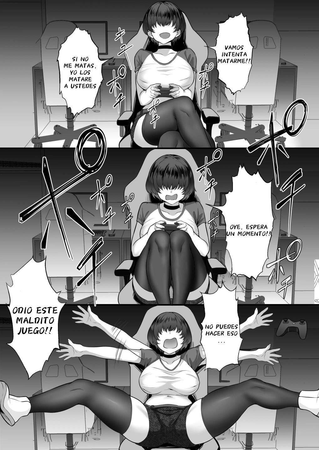 Ore no Joukyou Seiseikatsu 16 "NeCafe Hen" | Mi vida sexual en Tokio 16 "Edición Netcafe" page 9 full