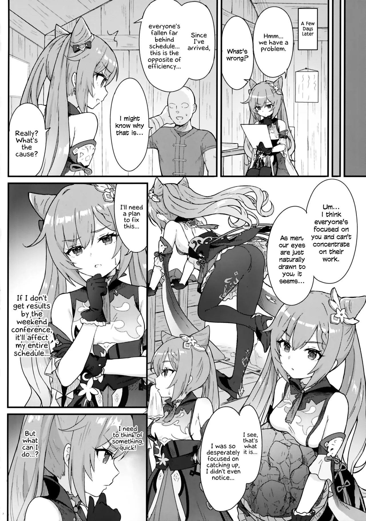 Keqing-chan ga Buka o Shigoki Makuru Hon page 3 full