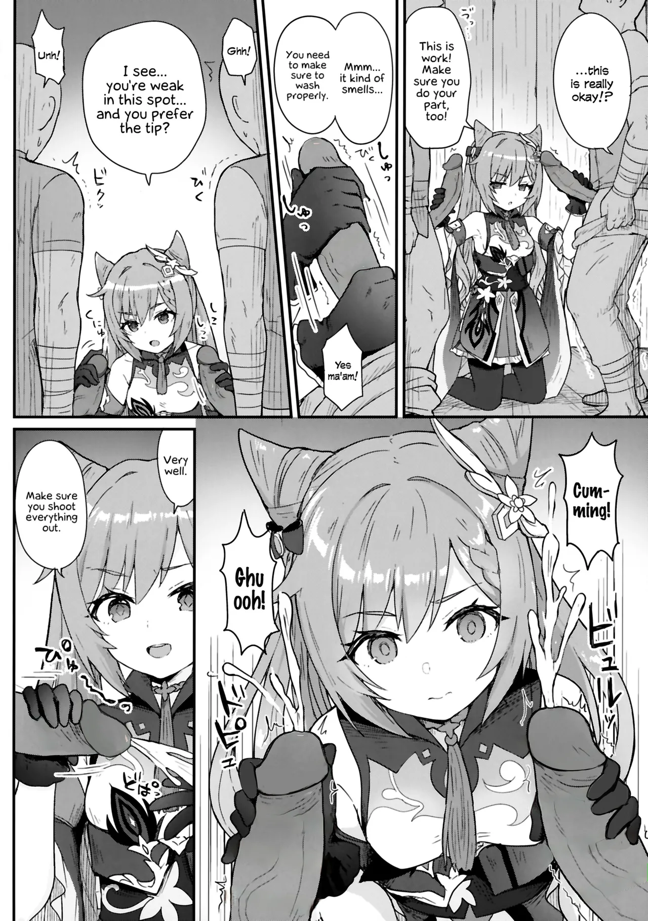 Keqing-chan ga Buka o Shigoki Makuru Hon page 5 full