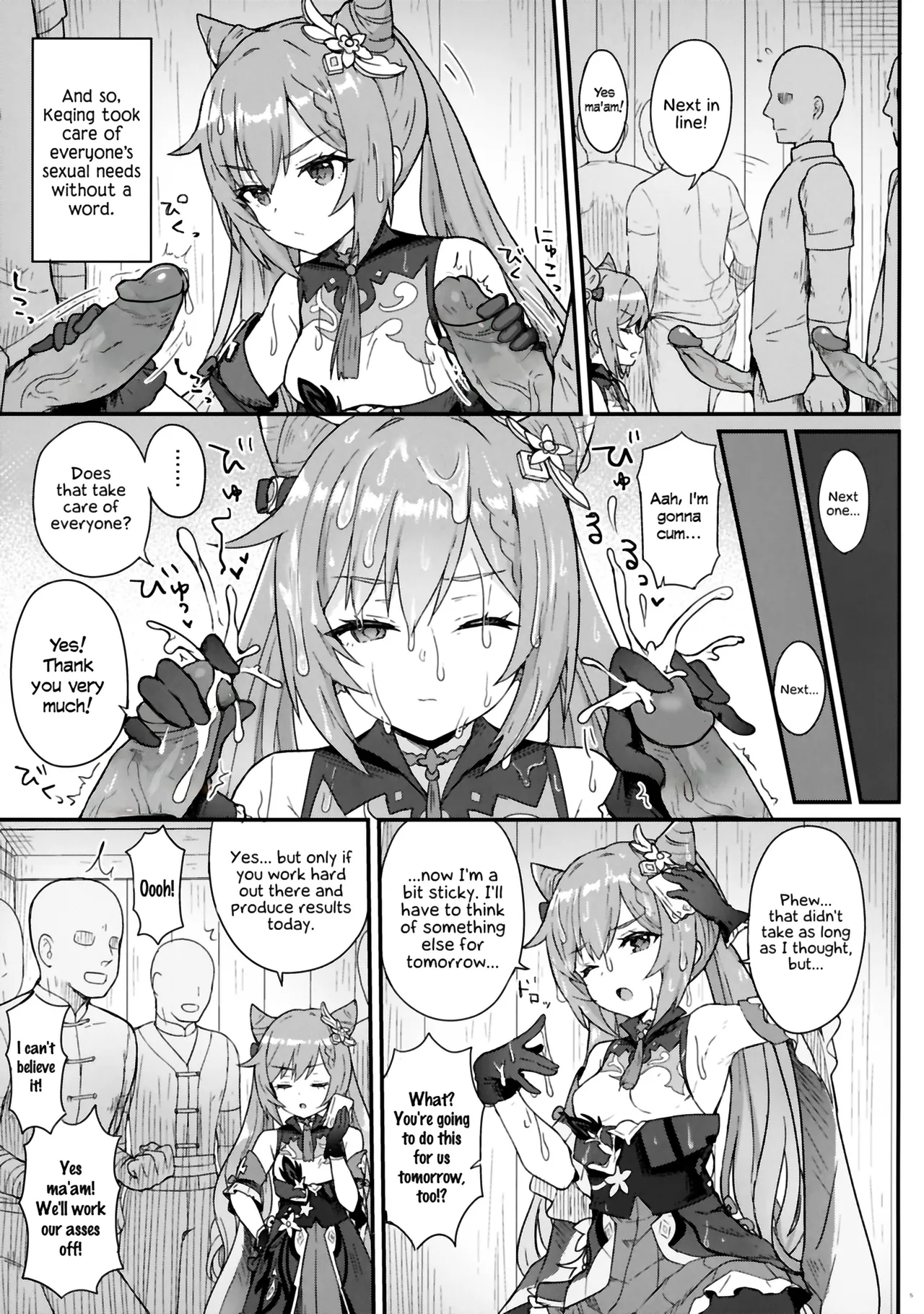 Keqing-chan ga Buka o Shigoki Makuru Hon page 6 full