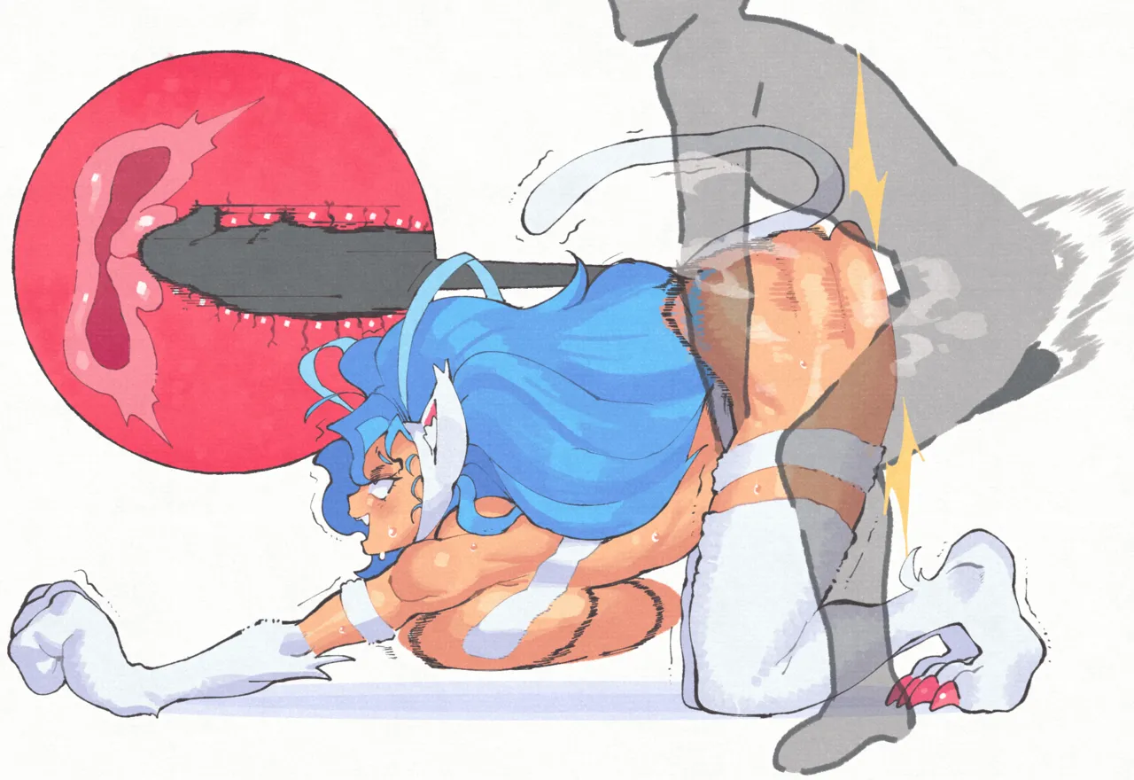Inkuusan page 3 full