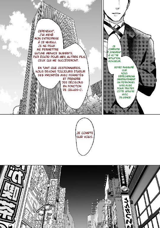- Programme  Corruption Féminine Absolue - page 5 full