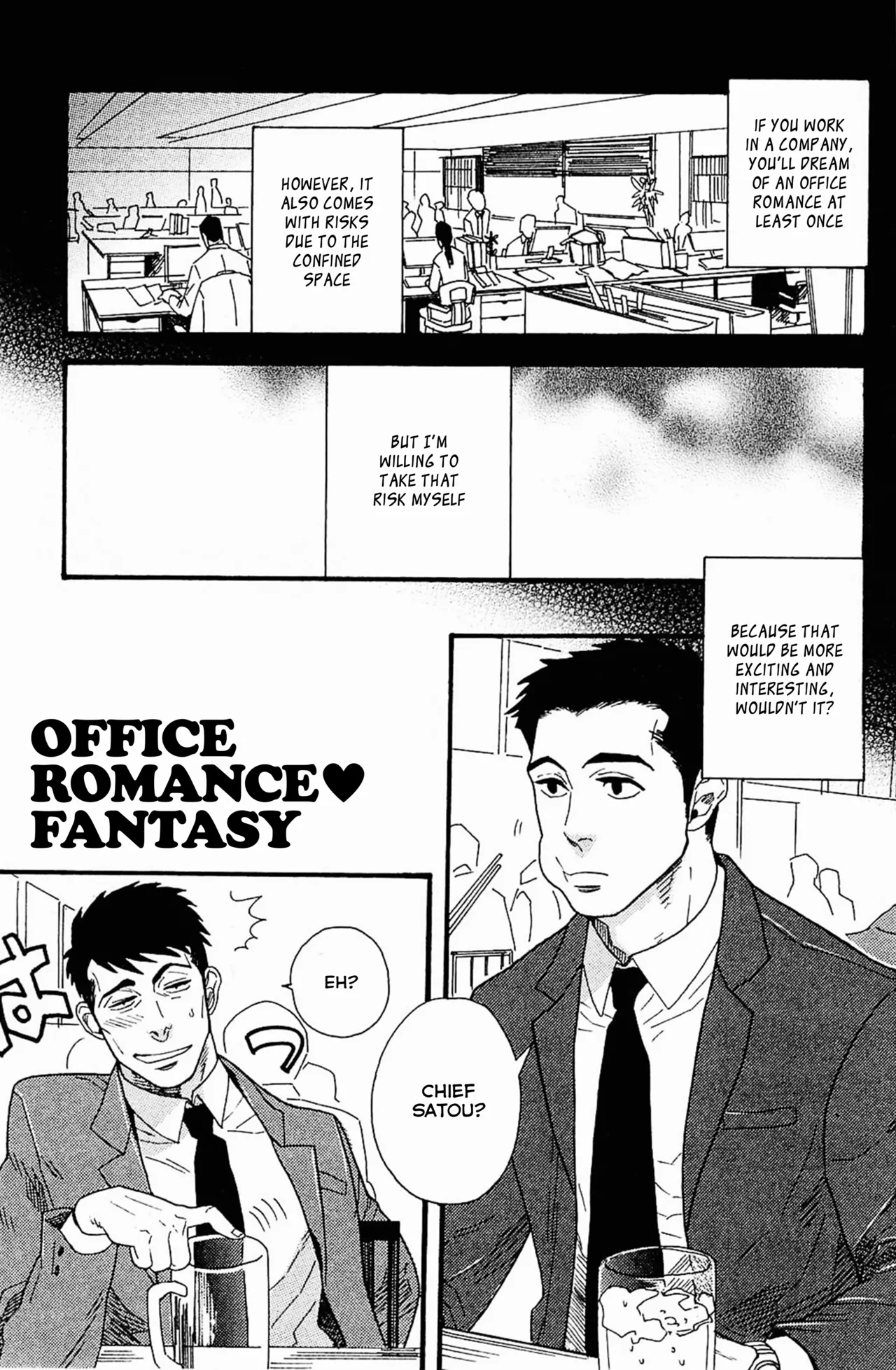 Mousou Shanai Renai | Office Romance♥Fantasy page 1 full