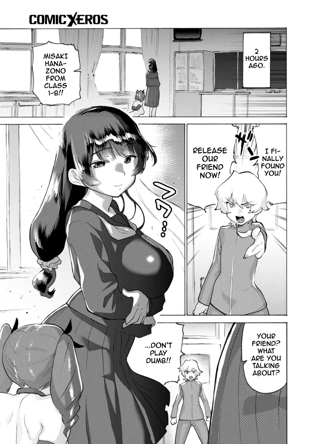 Seitokai, Aka-chan ni Narutte yo | The Student Council Are Turned Into Babies page 3 full